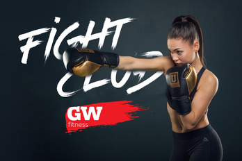 Клуб единоборств в Приморском районе СПб — GW Fitness Гуси Лебеди