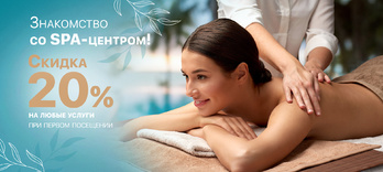 Оздоровительный комплекс СПб — GW Fitness Гуси Лебеди
